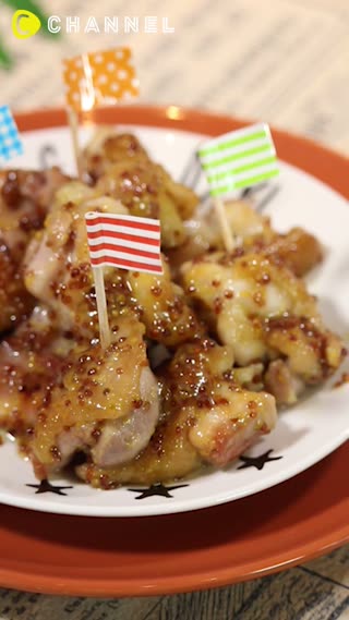 Honey Mustard Chicken