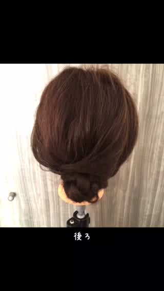 こなれたアレンジ