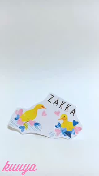 【雑貨】ポチ袋がミニチュア紙袋に変身！