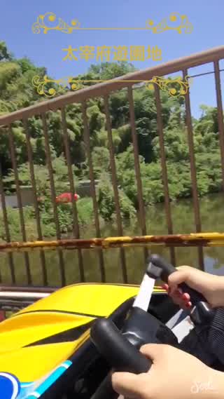 絶叫してスッキリ！＠遊園地