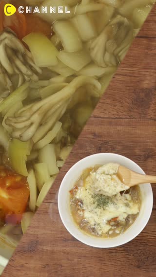 美味しくて太らないと話題！一生食べれるスープ