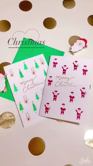 《diyレシピ》ウキウキなクリスマスをお届け「刺繍カードの作り方」