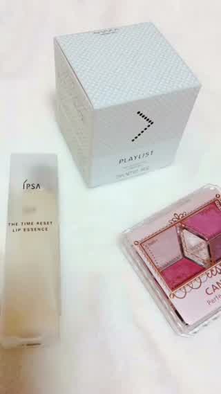 瞳1オシ！最近買ったオススメコスメ