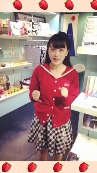 宮島るりかのいちご便り『いちごスペシャル クレープ』