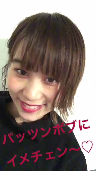 カットでイメージチェンジ！流行りのボブスタイル