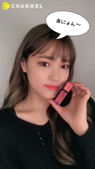 【オルチャン】2017秋冬のリップトレンドはセミマット