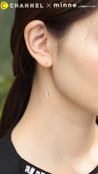 七色にきらきら。コロンとかわいい「雫ピアス」