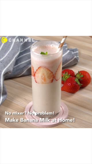 Make Banana Milk at Home!