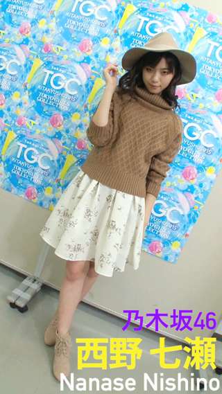 乃木坂46の白石麻衣ちゃんと西野七瀬ちゃんにインタビュー！①♪