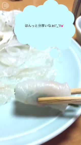 厚切り歯ごたえ抜群のふぐ!?博多 ふぐ料理の名店【九一郎】