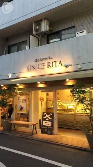 世界第3位！街角の有名ジェラート店「Gelateria SINCERITA」