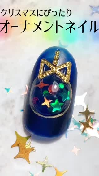 キラキラ可愛い♡クリスマスにぴったりなオーナメントネイル