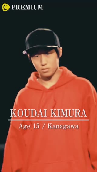 ダンスコンテスト【KOUDAI KIMURA】第3戦