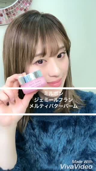 乾燥は女の敵！！！うるツヤヘアの作り方**トリートメント編**