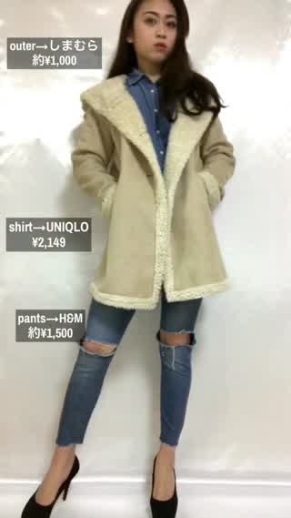 【デニムシャツ】着まわしコーデpart1！