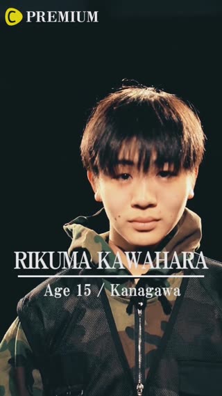 ダンスコンテスト【RIKUMA KAWAHARA】第2戦