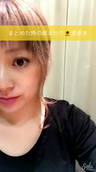 ＊結んだ時の顔まわりの巻き方難しそうにみえて簡単な波巻き！カクカク防止裏ワザ！
