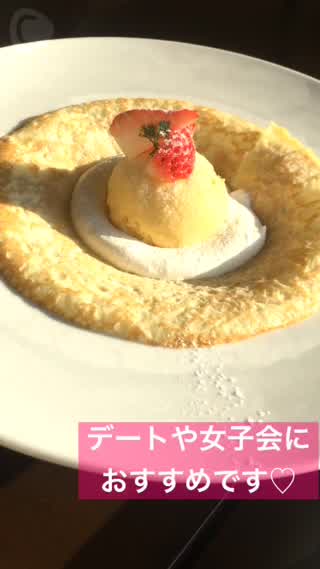 糸島のおすすめカフェ♡