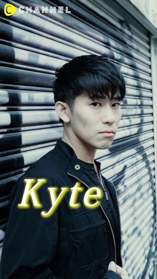 誰の歌声が好き？「First Love」【Kyte】