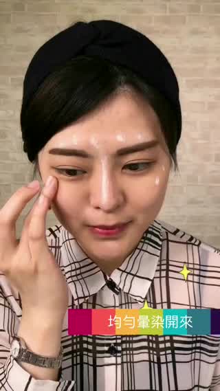 City Color 秘密派對 柔光妝前修飾乳 & 定妝噴霧