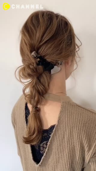 Cute Braid Hairdo with Just 3 Hair Ties