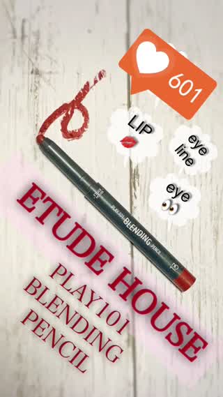 ETUDEHOUSE♡リップもシャドーもアイラインもこれひとつ♡@岡本麻里