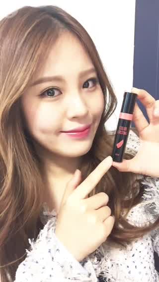 SHUSHUおすすめ！ARITAUMのプチプラリップ☆ティント