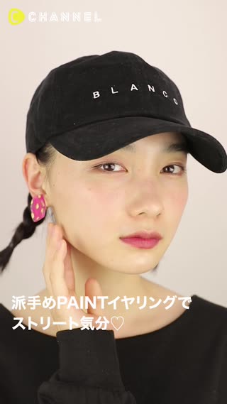 派手めPAINTイヤリングでストリート気分♡