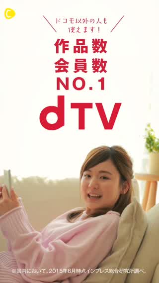 最近ちょっと疲れ気味。週末くらいはゆっくりしたい。そんなアナタへオススメアプリ 