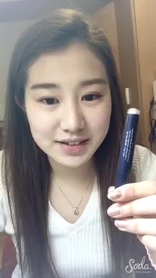 私流の簡単にできる涙袋の作り方