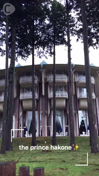 箱根のホテル！the prince hakoneさん☆