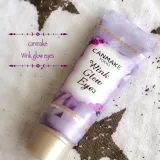 濡れツヤまぶた！howto