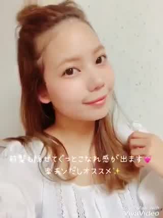 伸ばしかけの前髪もへっちゃら！こなれハーフアップお団子