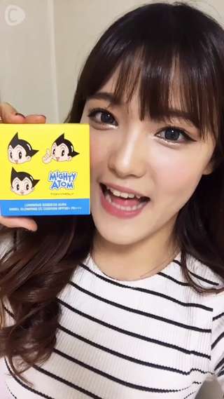 【韓国コスメ】新アトム・エディション！！TONY MOLY❤