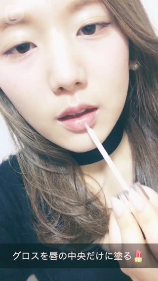 ひよん流！ナチュラルメイクにぴったりなナチュラルリップ♡