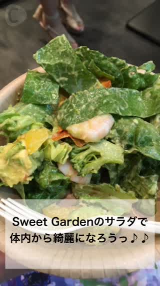 4/11 オープン！代官山Sweet Gardenレセプション♪