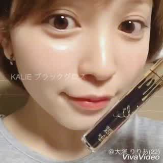 【ハロウィン】目立つこと間違いなしd( '-'  )ブラックグロス!りりあめいく