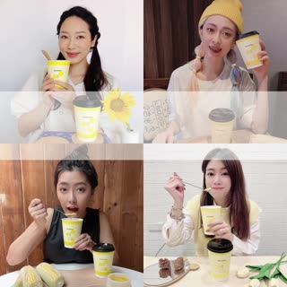 【重磅聯名美味湯品 必喝！ 】