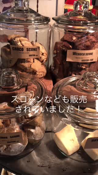 店内の空間がおしゃれすぎる！【8HERBS】に行ってきました！