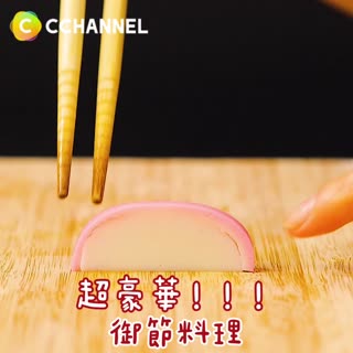 超豪華!!!御節料理