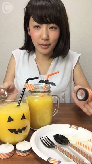 マスキングテーブを使ってハロウィングッズを作ろう！