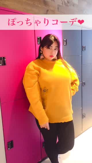 ぽっちゃりコーデ❤︎カジュアル