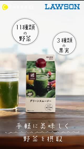 人気ドリンクの増量タイプが登場です！