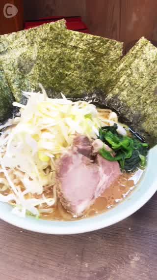 自由が丘にnew open！家系ラーメン『渡来武（トライブ）』