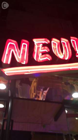 新しいファッションショップNEU（ノイ）の開店記念パーティに行ってきました！