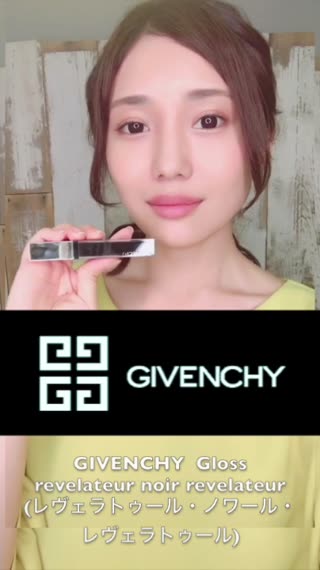 タカシマヤで人気の秋コスを使ってみた！〜Nina編〜