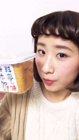 【田口美早季】ハッピーおかっぱになりました！！そんな私の自己紹介動画です。