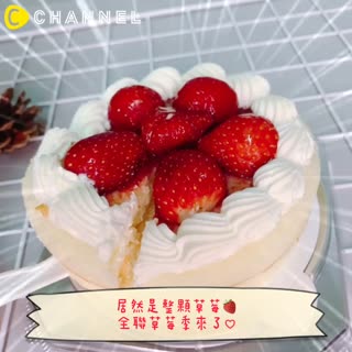 居然是整顆草莓！全聯草莓季來了♡