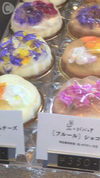 東京駅にオープンした甘いお花屋さん「花のババロア」♡