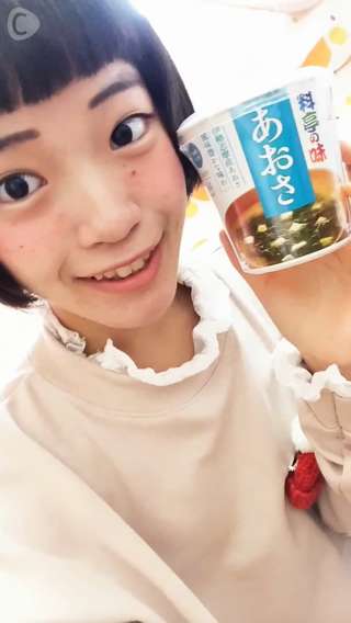 【櫻井美和】習字でマルコメ